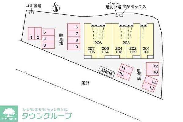 ブリッサ パラシオの物件内観写真